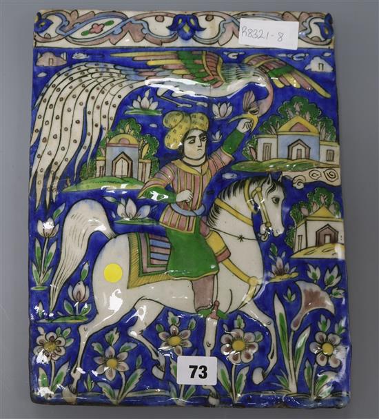 A Persian ceramic tile 34 x 26cm (a.f.)